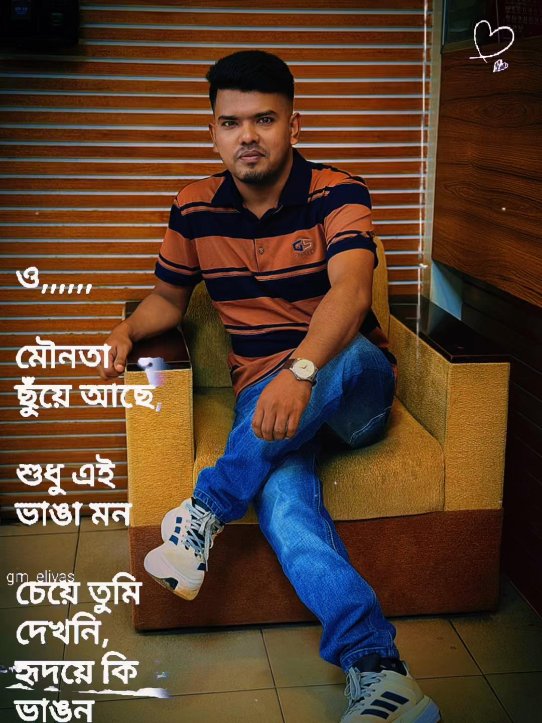 @Azharul Islam