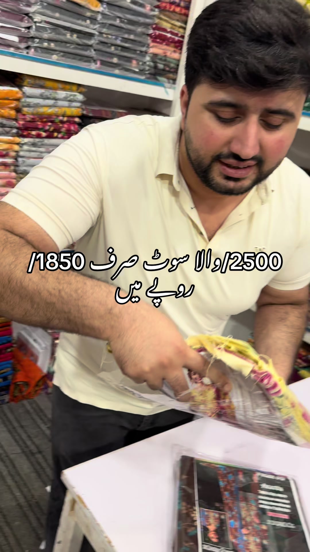 @Zainab collection