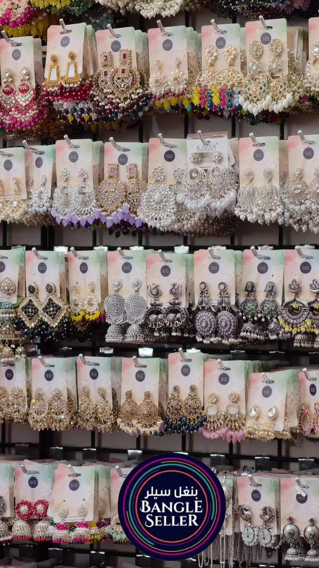 @BANGLE SELLER BARWAVILLAGE