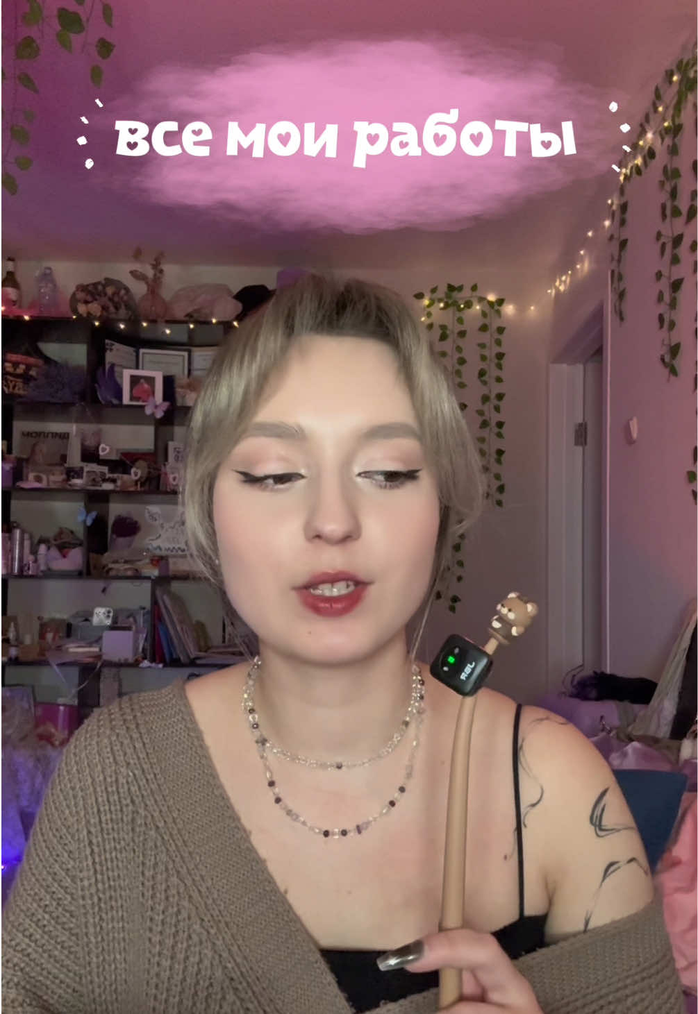 @𝕃𝕚𝕟𝕒_𝕂𝕖𝕪♡