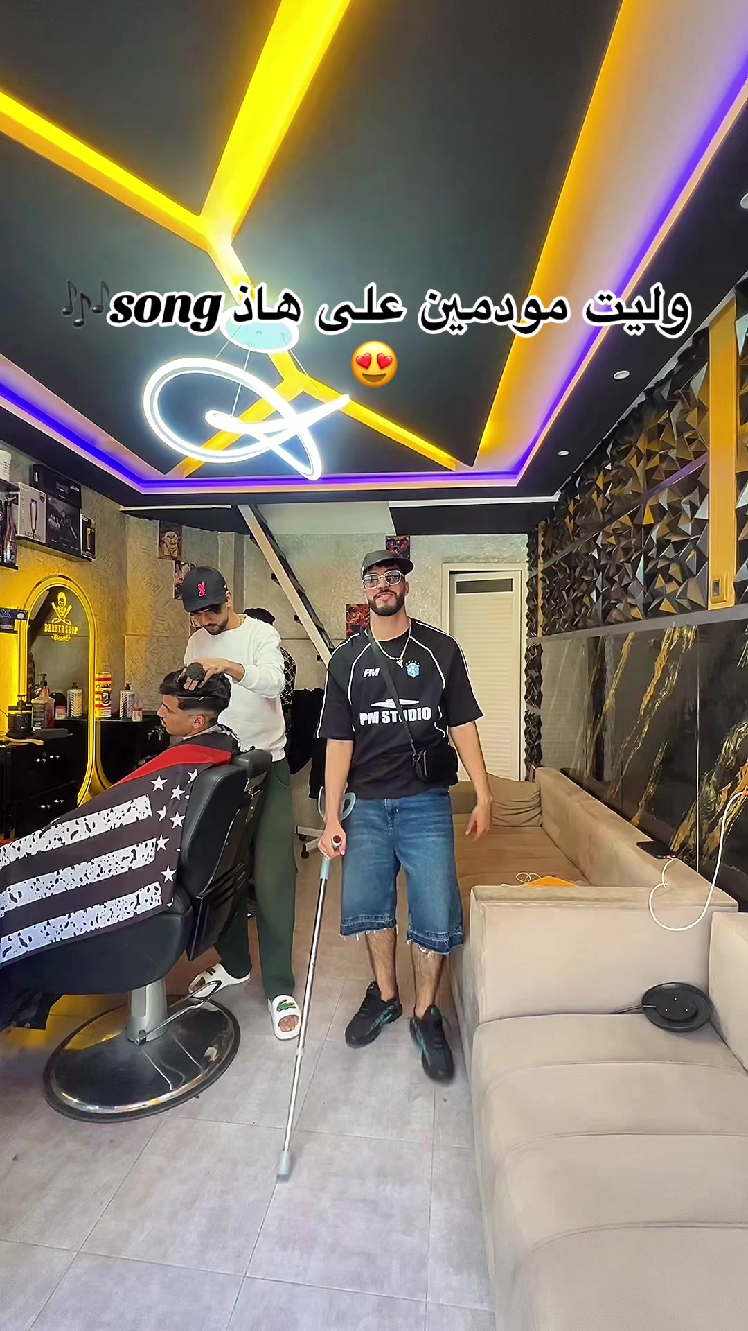 @Barber_saadane
