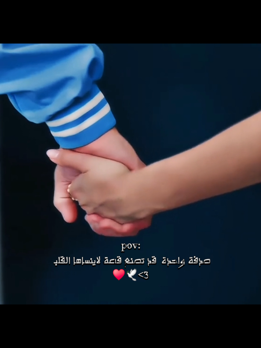 @nourwissal🦂💜🦋