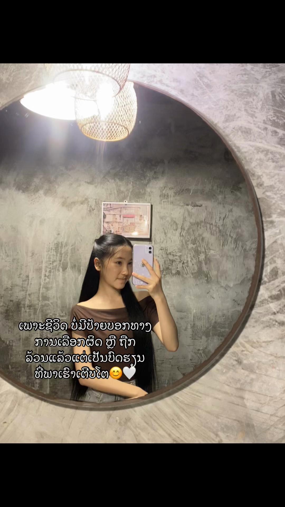 @TAMON👅