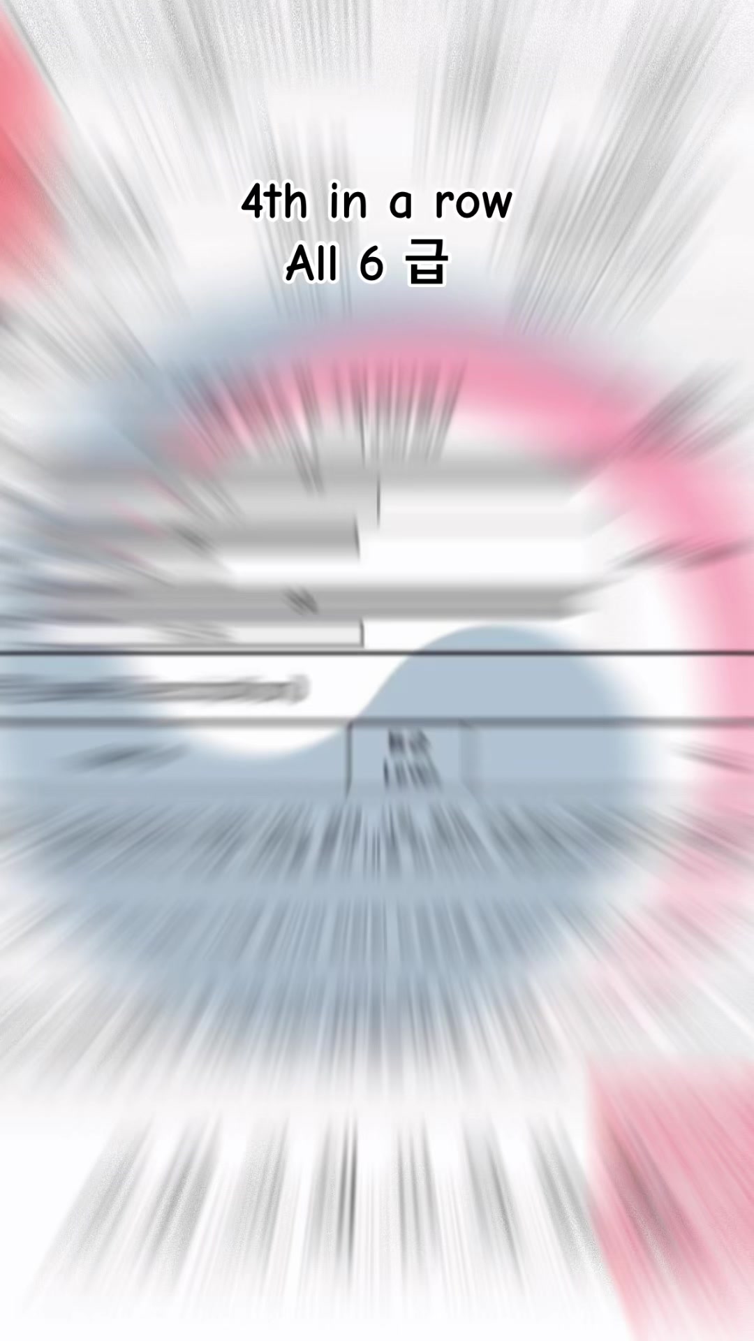 @Hangul