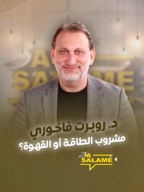 @LTV