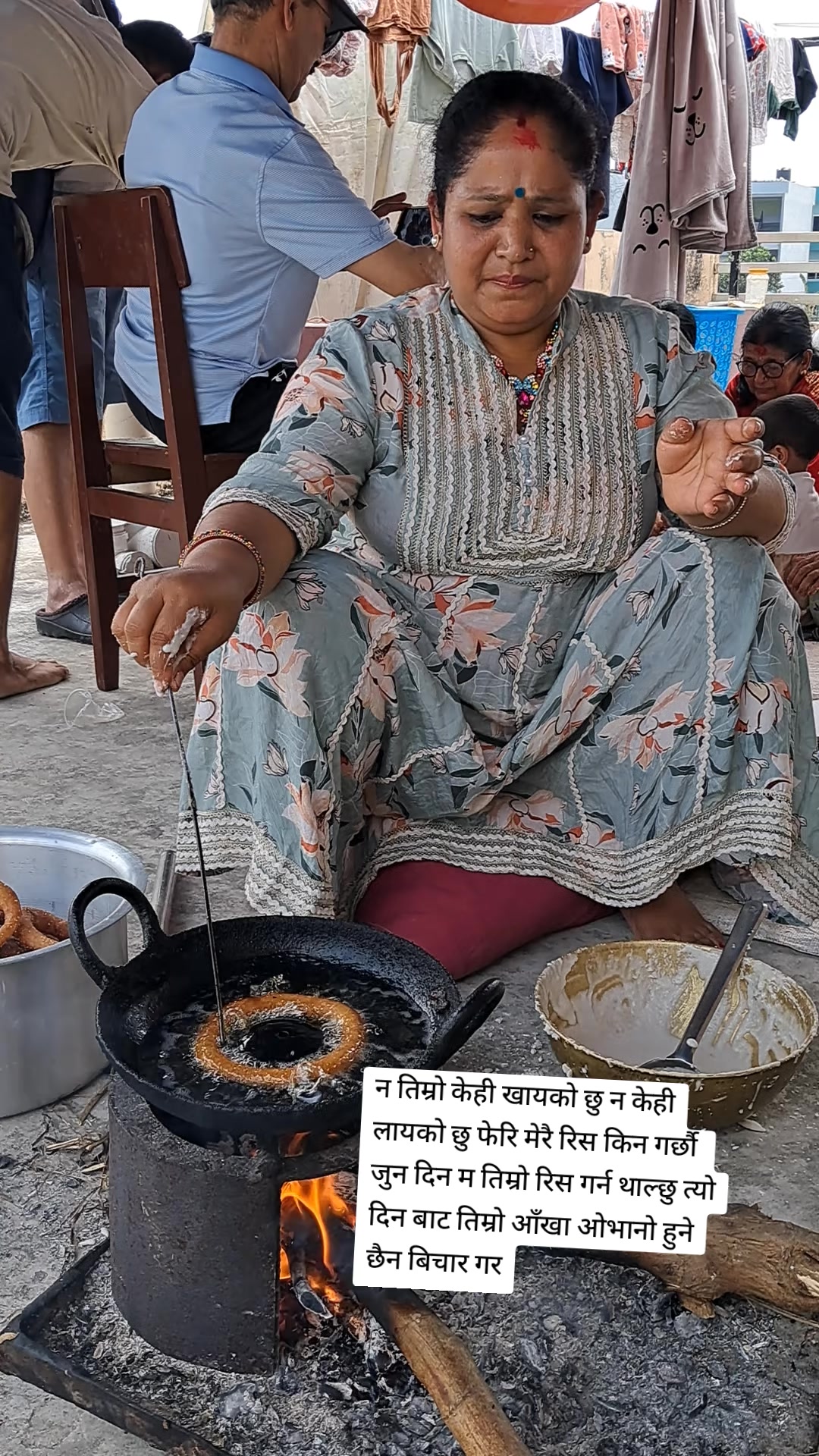 @chandika mainali