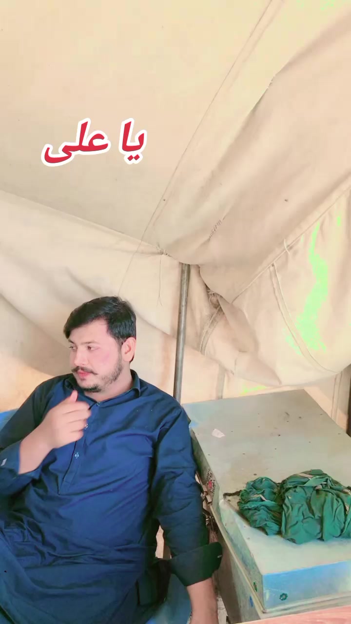 @janig03156367846