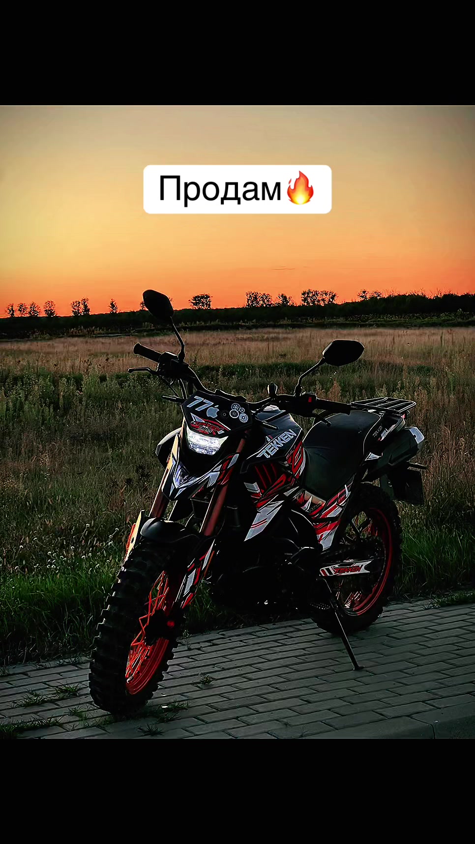 @motoprodazha.ua 🇺🇦