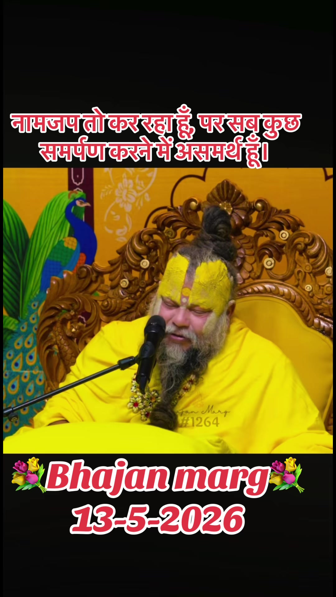 @💐Radhe💐Radhe002