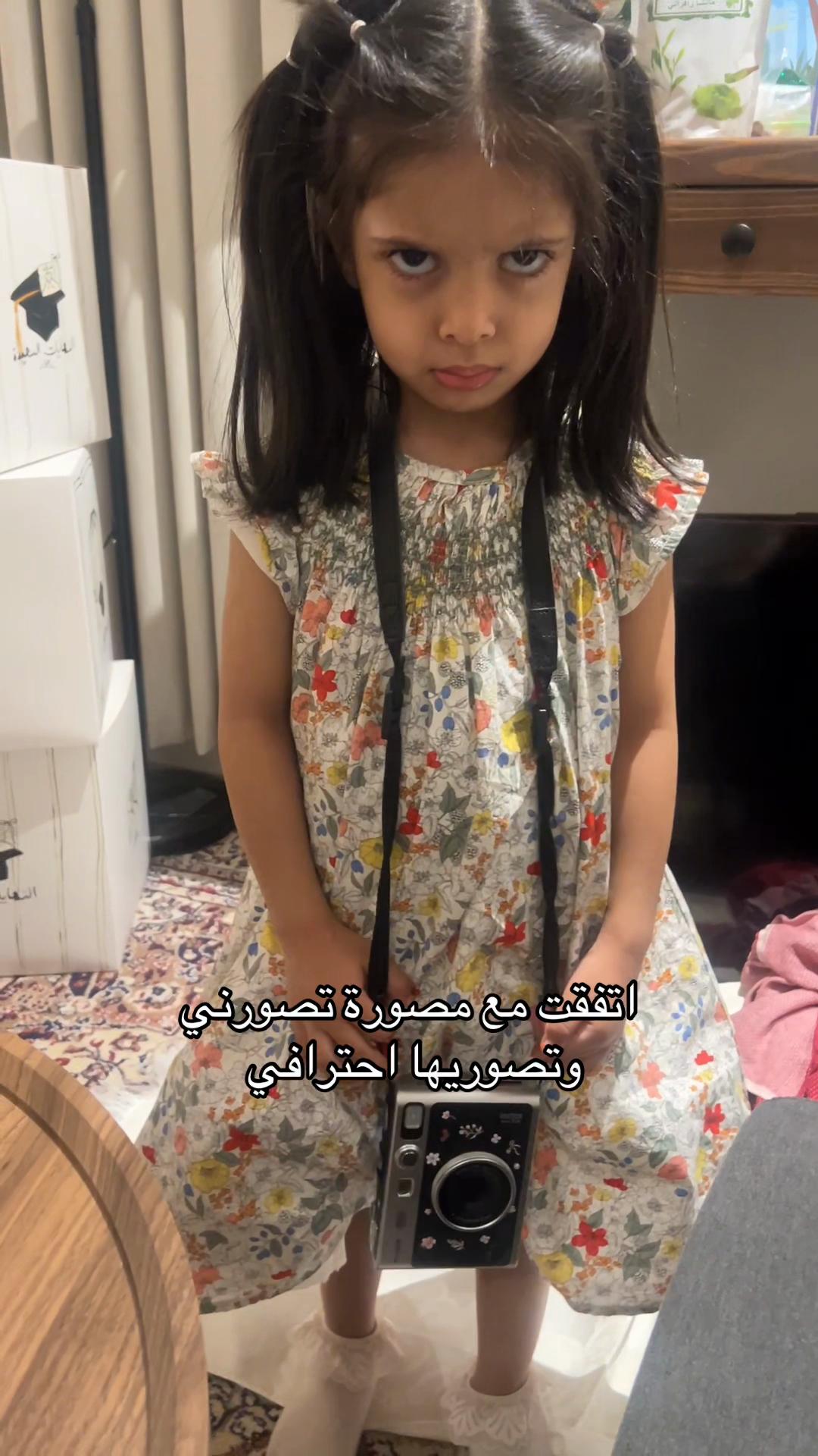 @DHM