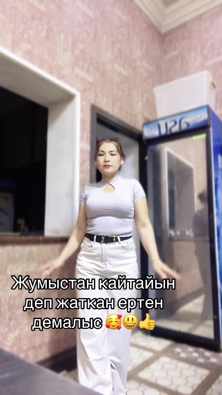 @Кобра 1982