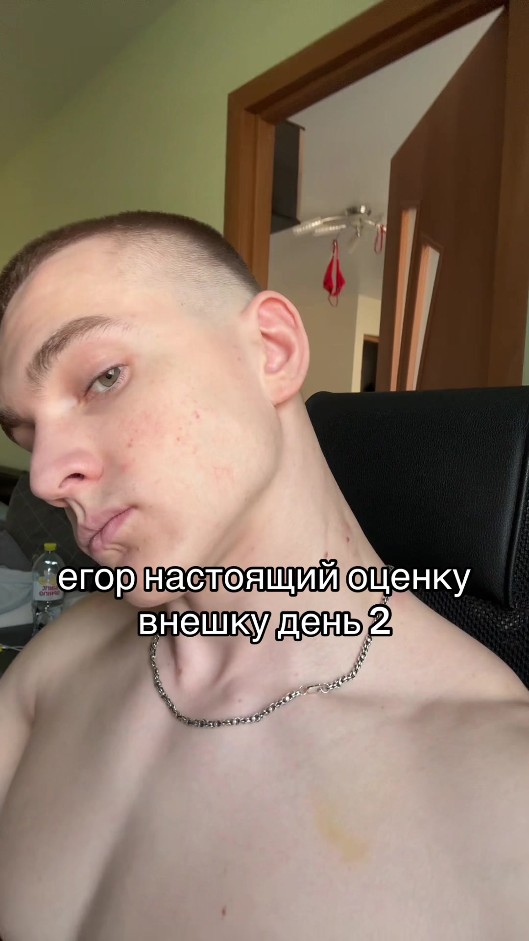 @тгк:suba