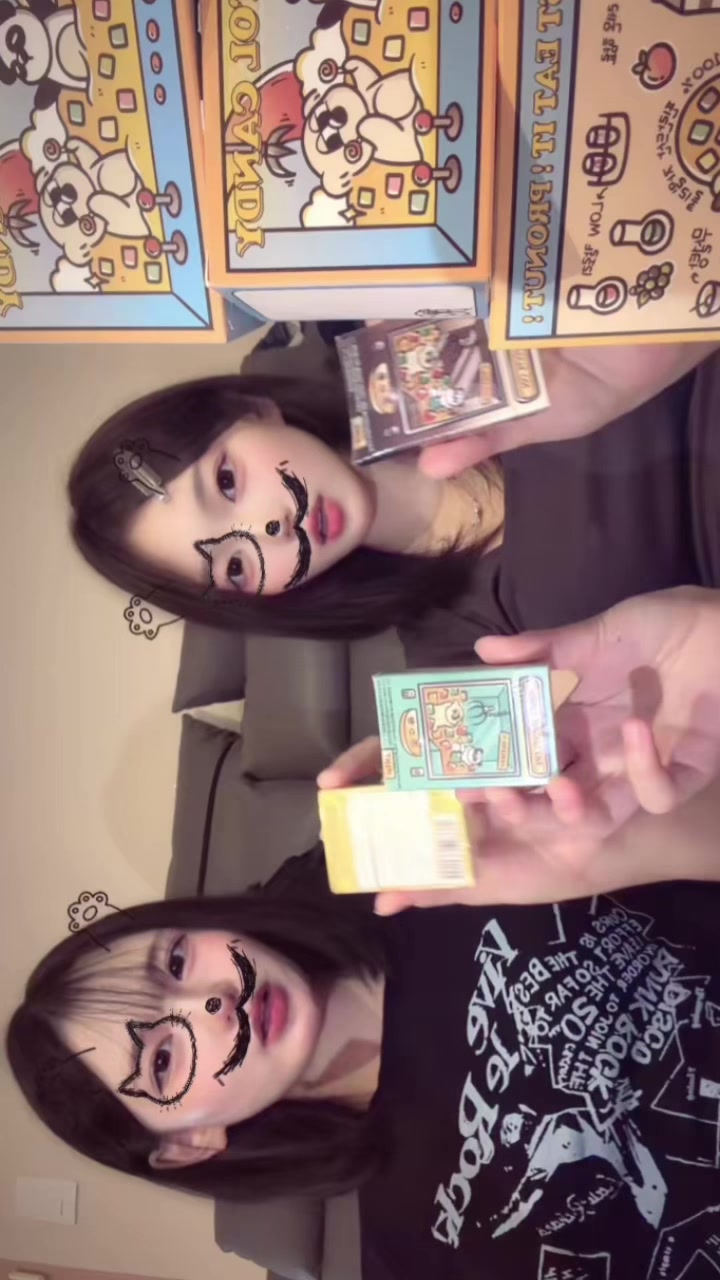 @은평구카리나윈터