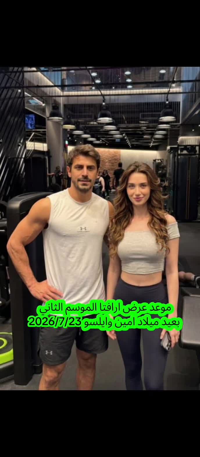@دراما تركيه 🇹🇷