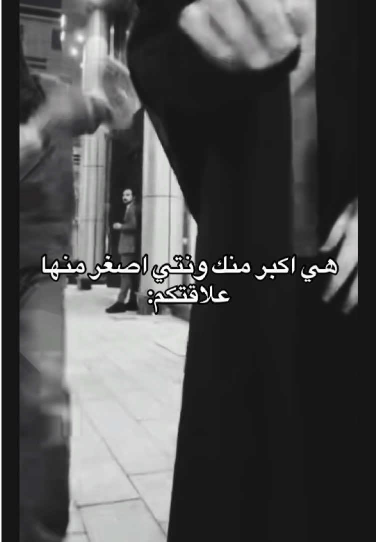 @𝐡𝒂𐙚