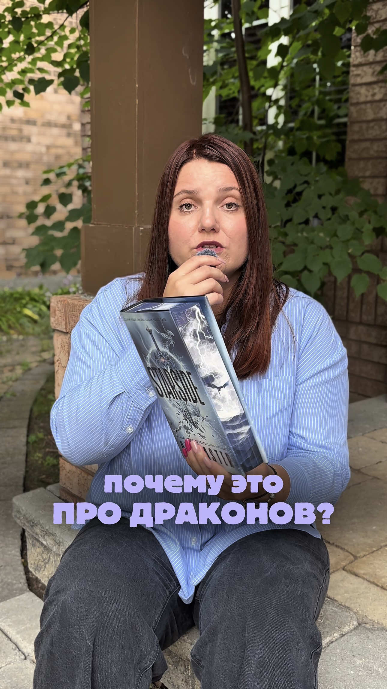 @tina.booktalks