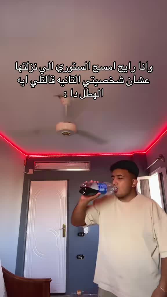 @جانجستا🐺