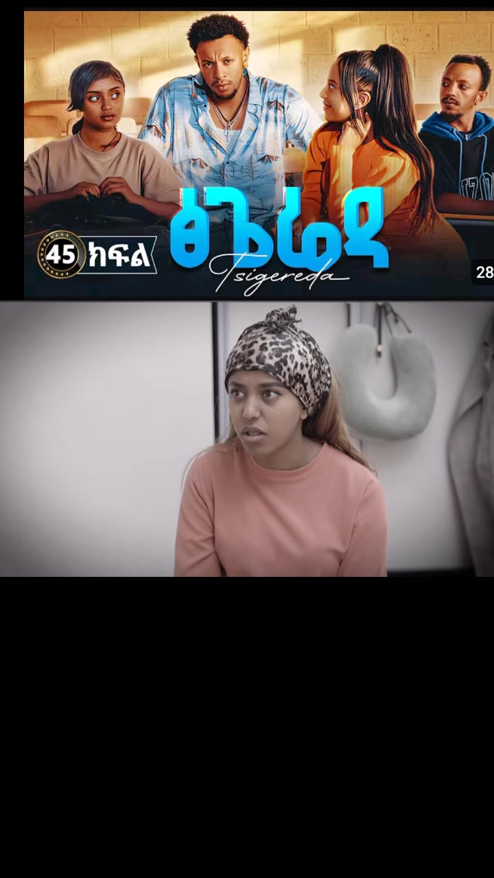 @Record_timeโก๏ธ๐444