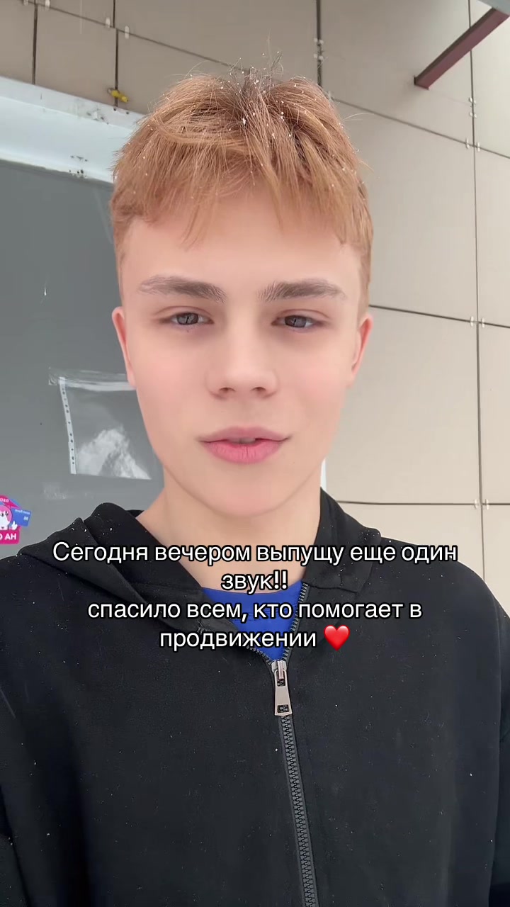 @marvenor🫩