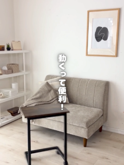 @doris(ドリス)|家具・インテリア