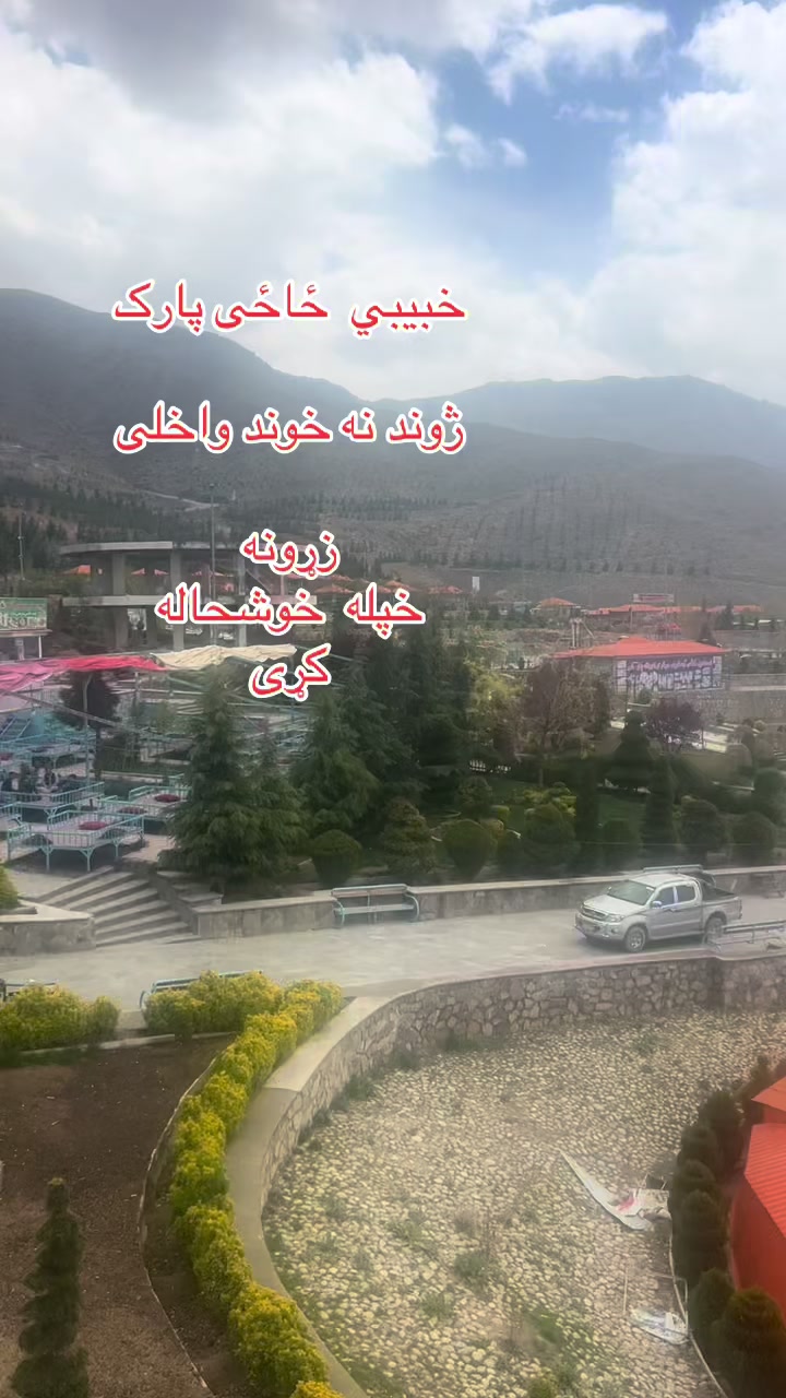 @Almar Khan