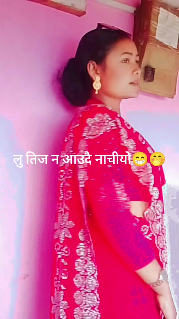 @Suhana Bishokarma