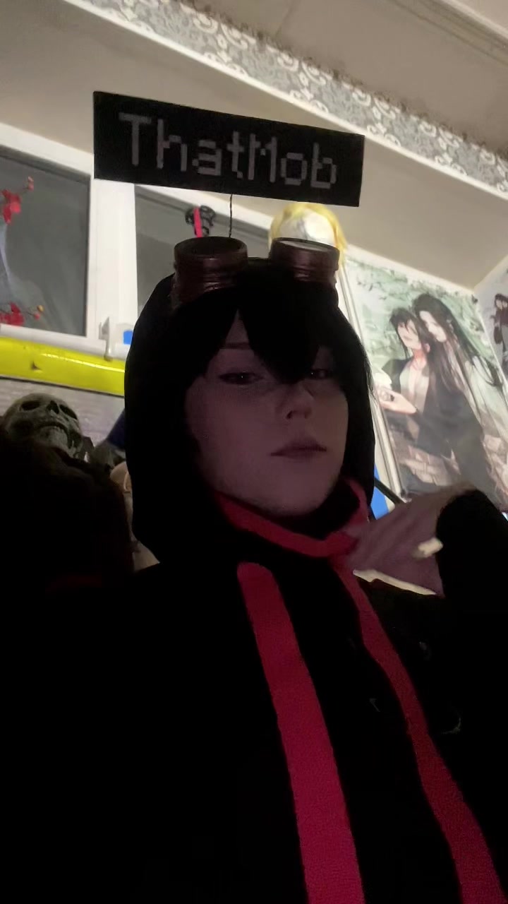@ковшек
