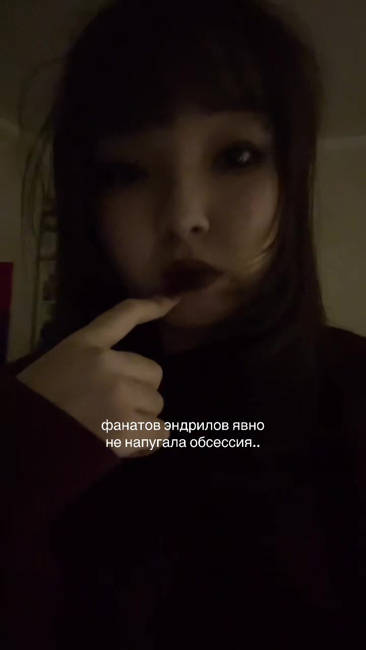 @aya 🔞