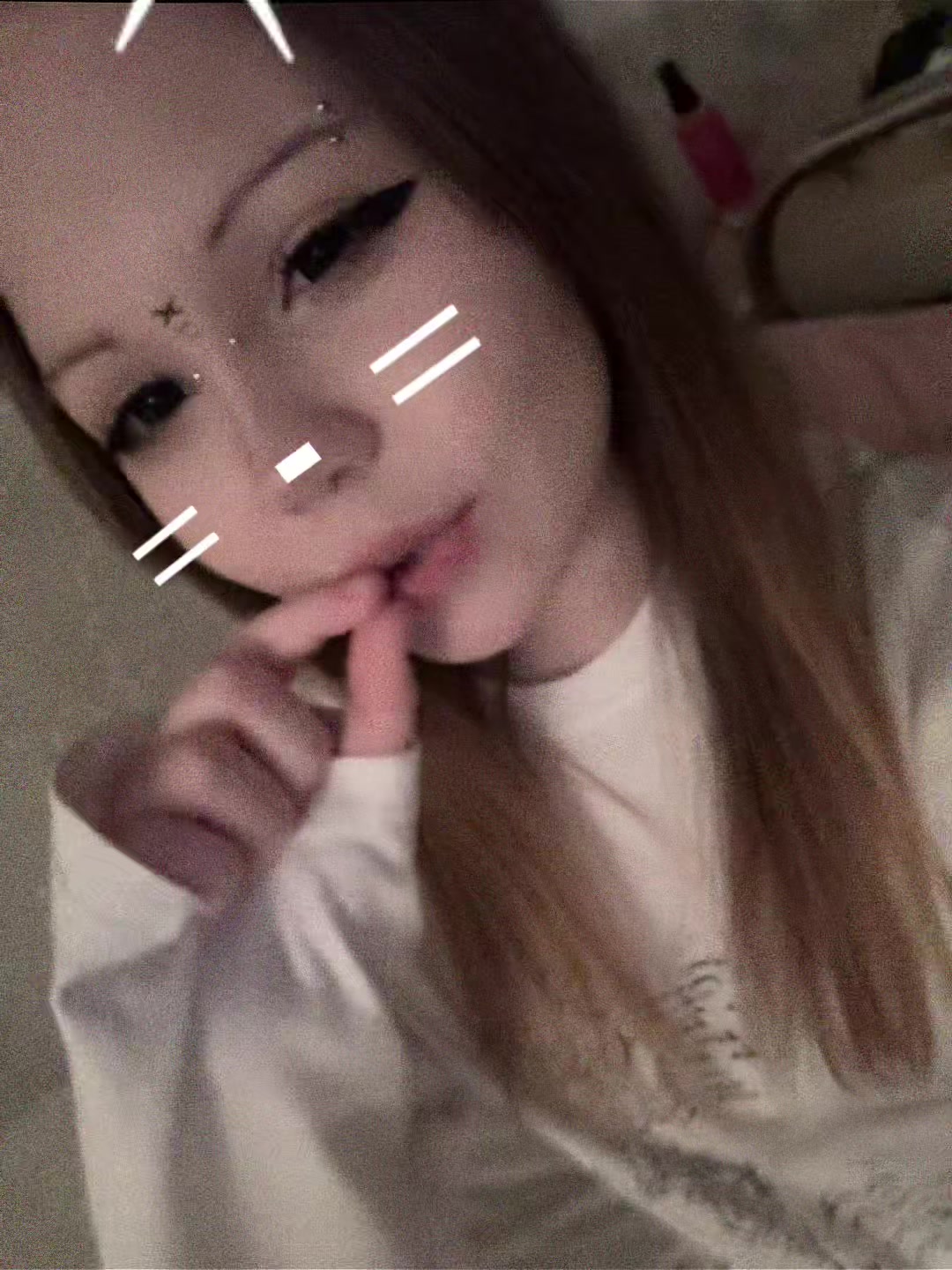 @софка