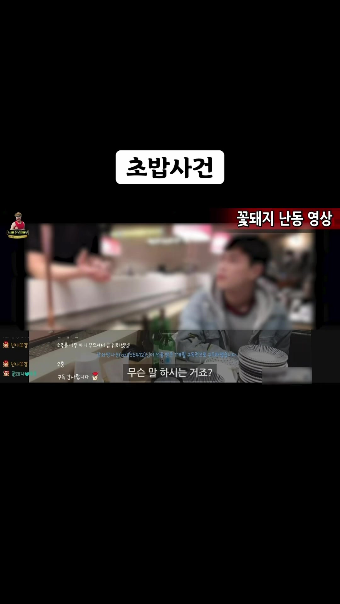 @🍜뚜야🍜