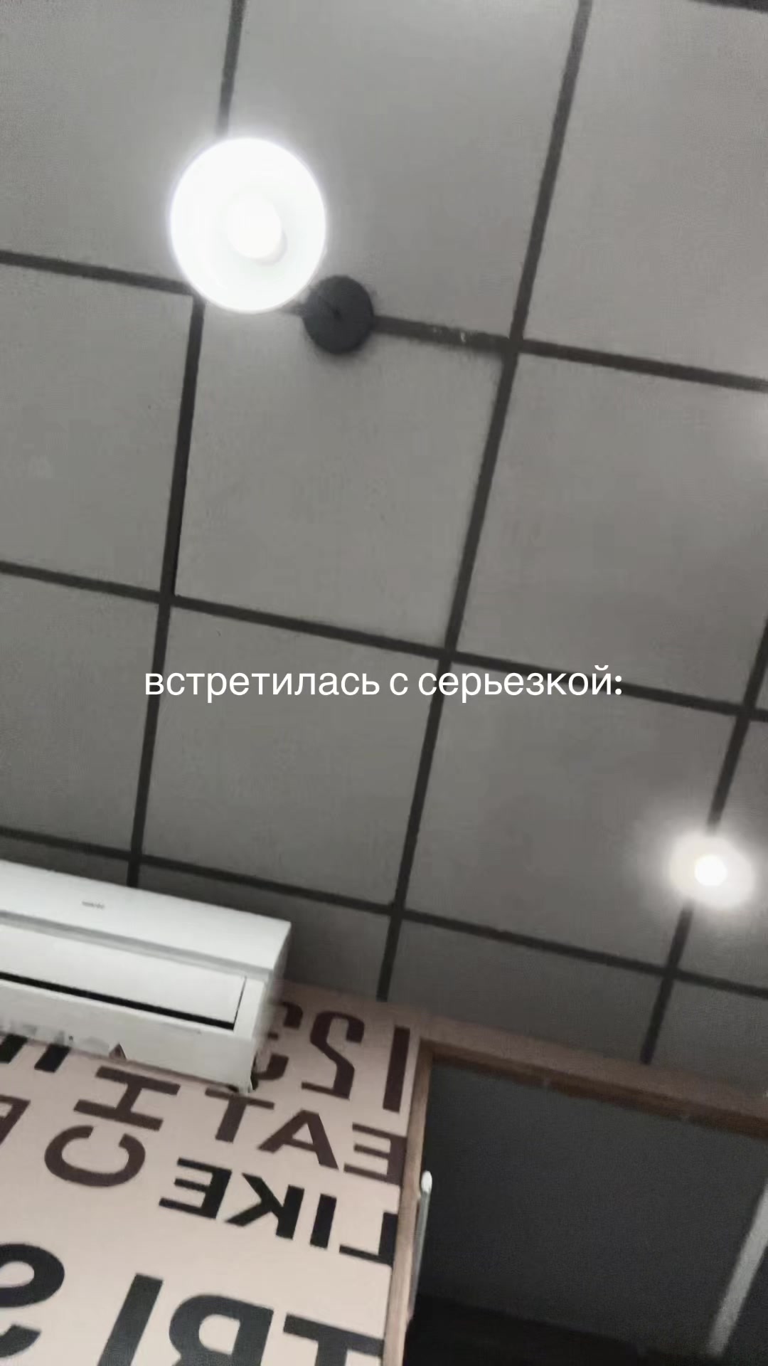 @саня