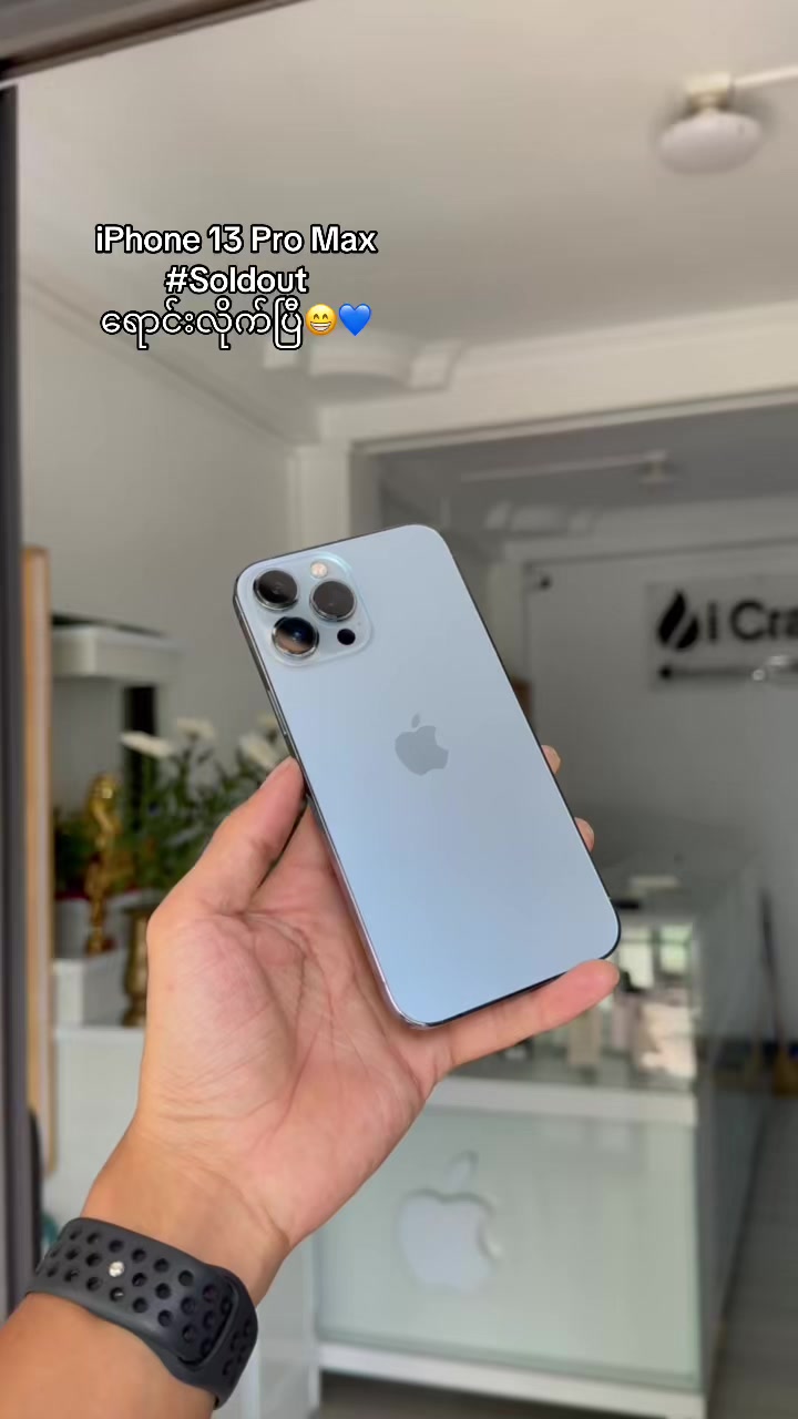 @I Crave  PremiumSecond Mobile