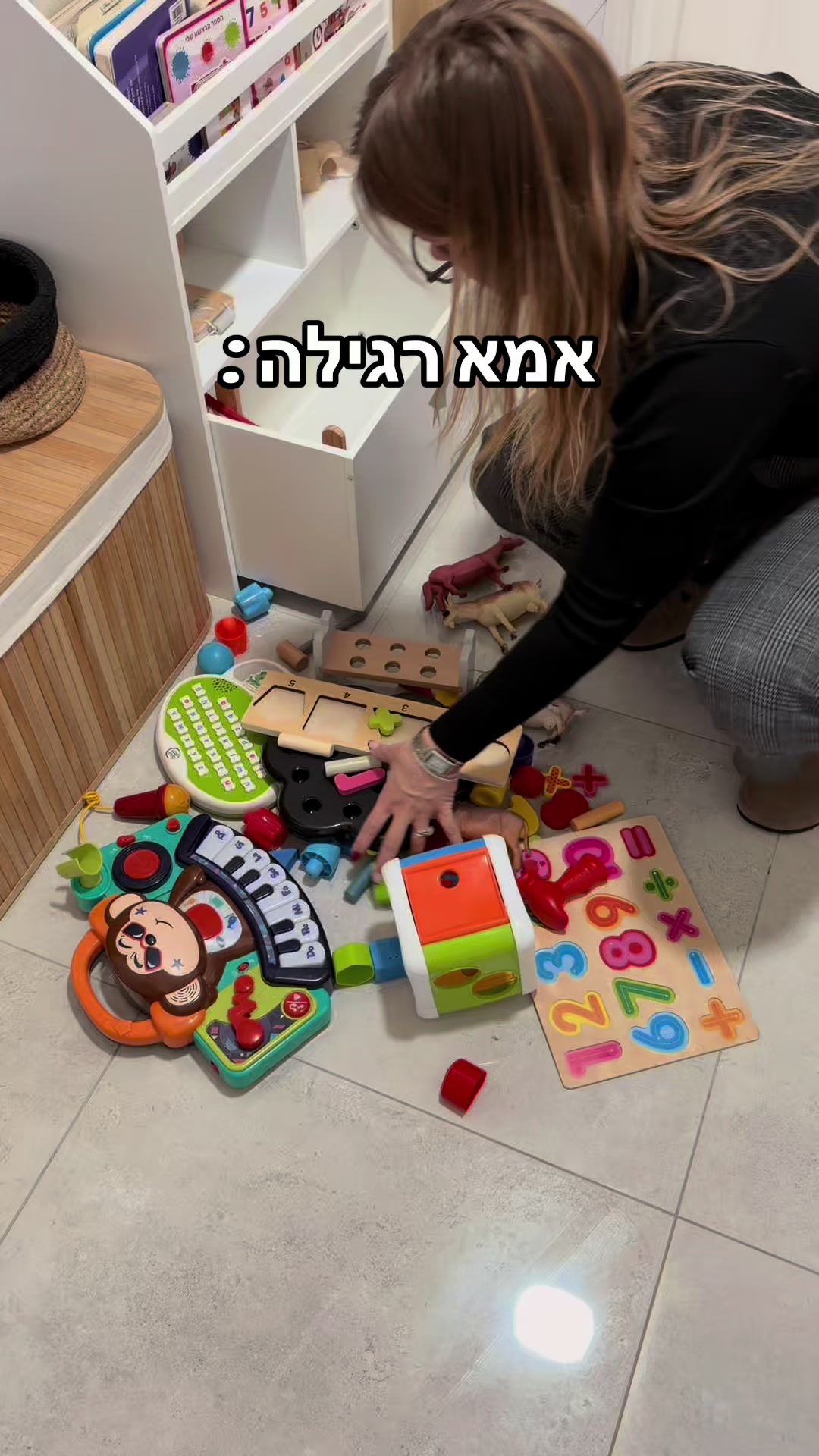 @ולריה אדרי