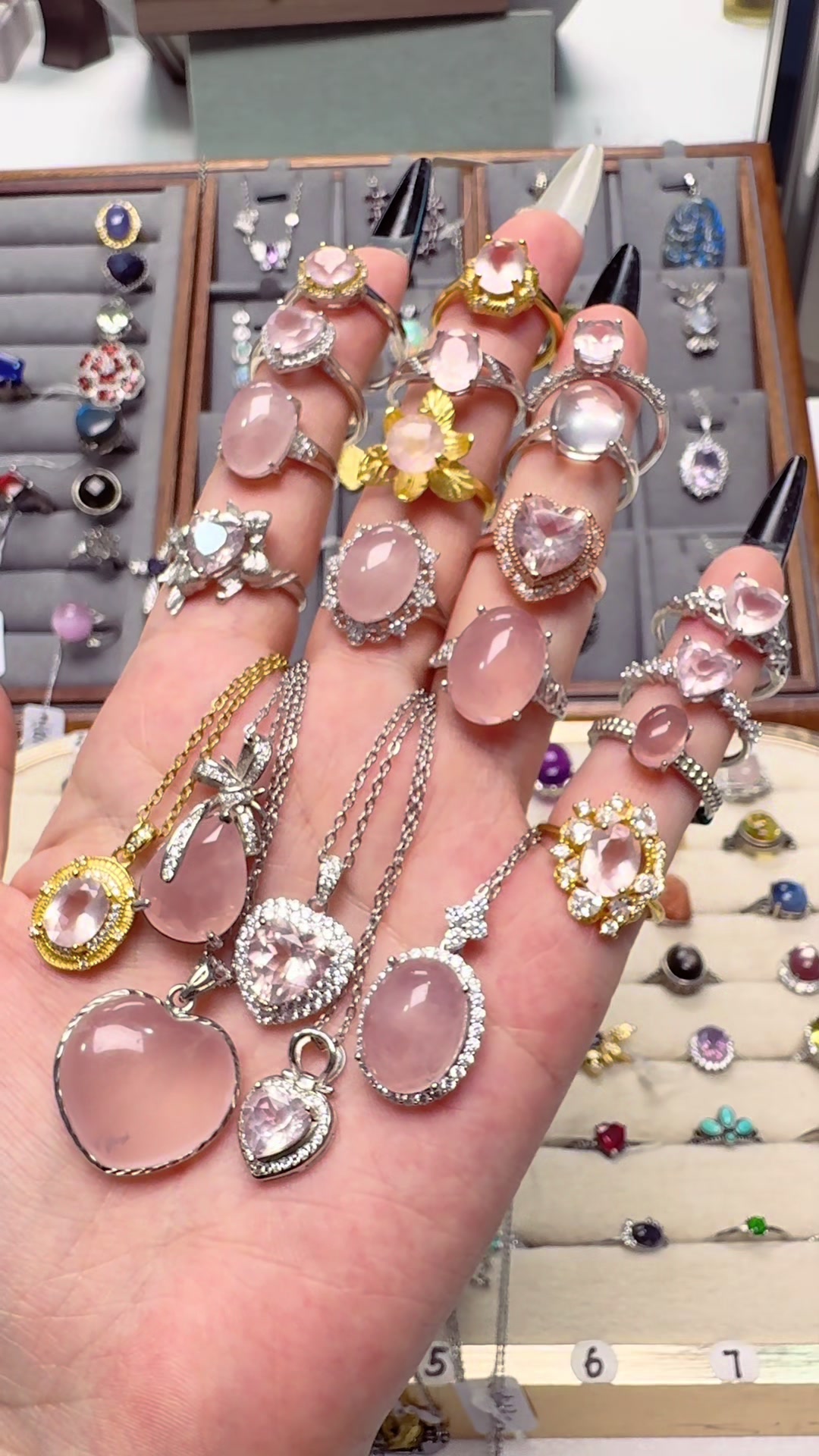 @SanatGems💎
