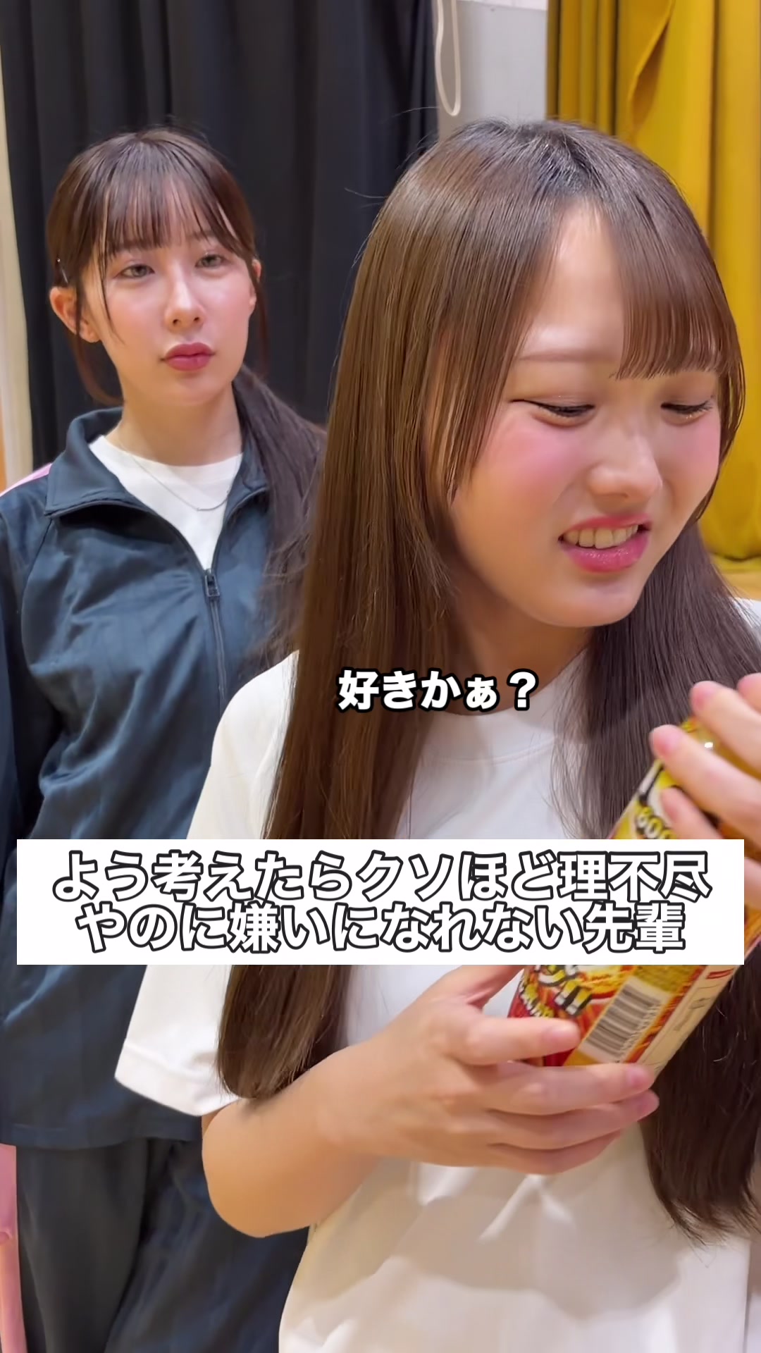 @部活と恋