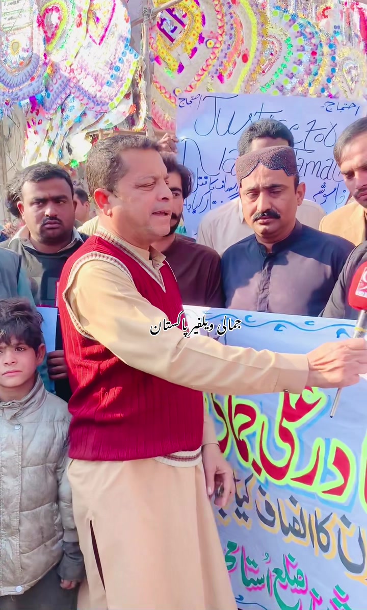 @Saeed Jamali