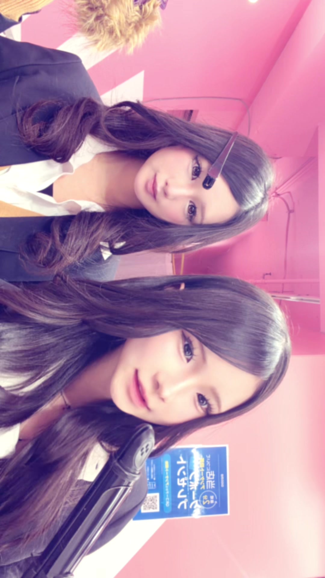 @うめ
