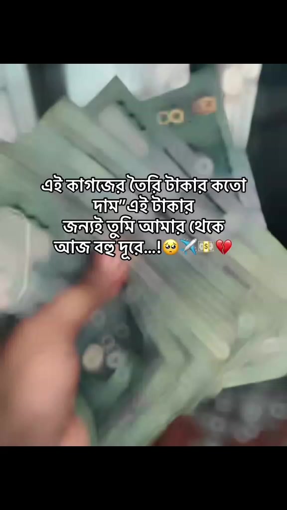 @🤭MD Sharif🥰