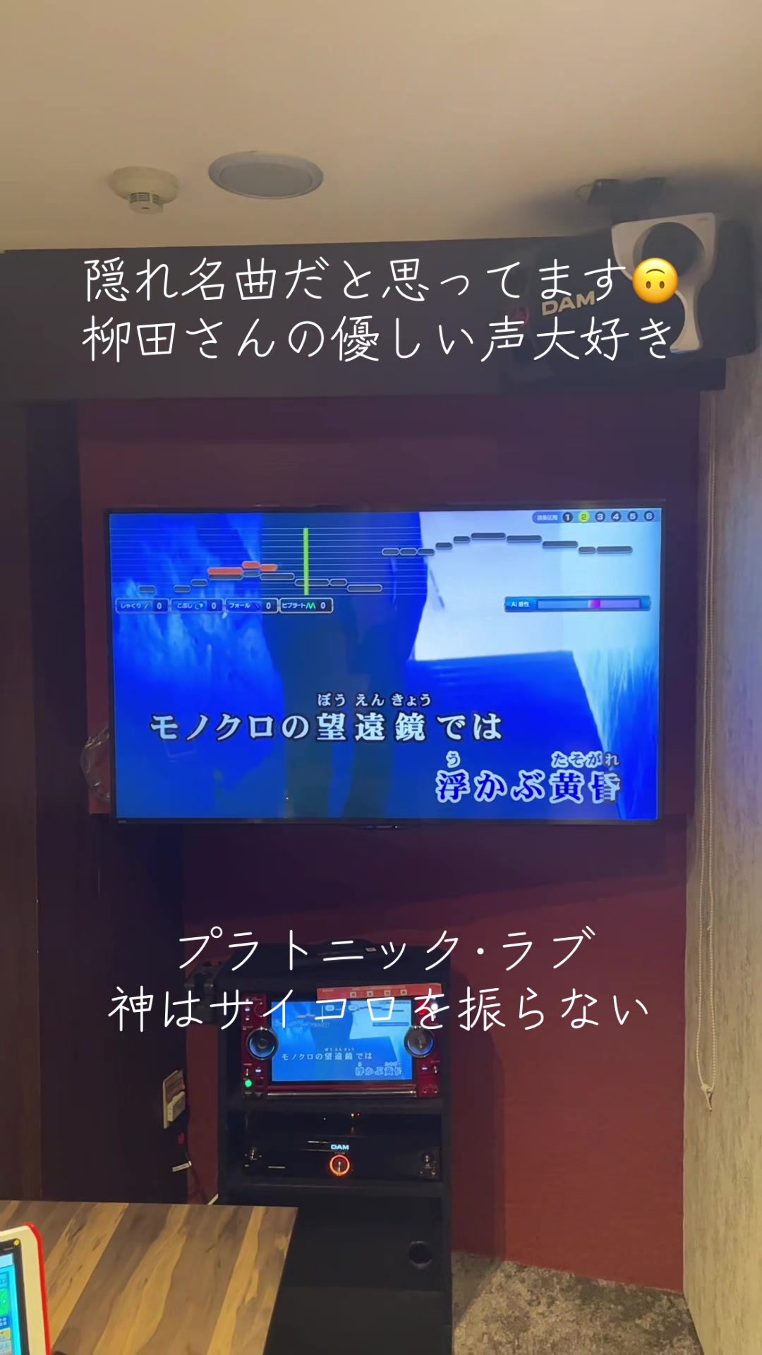 @さってぃ-