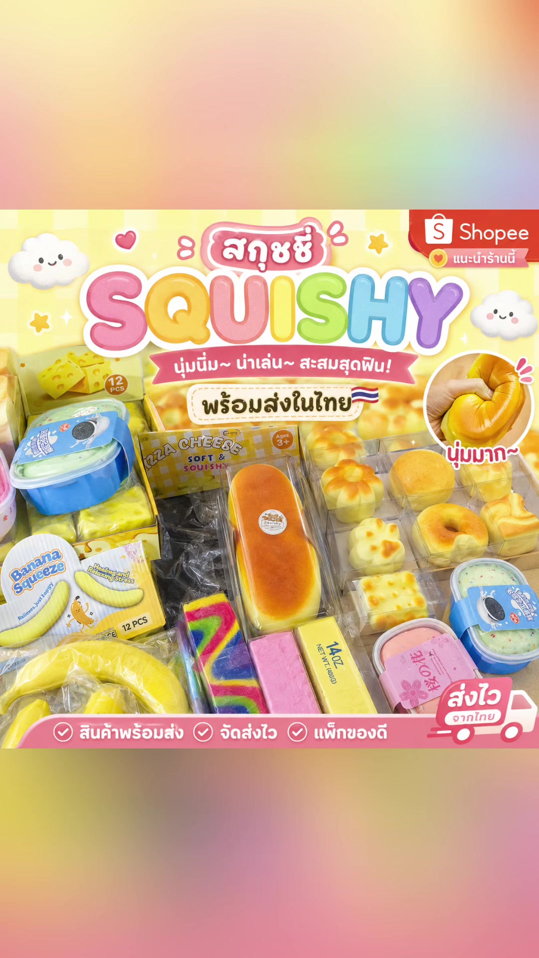 @bykidshop