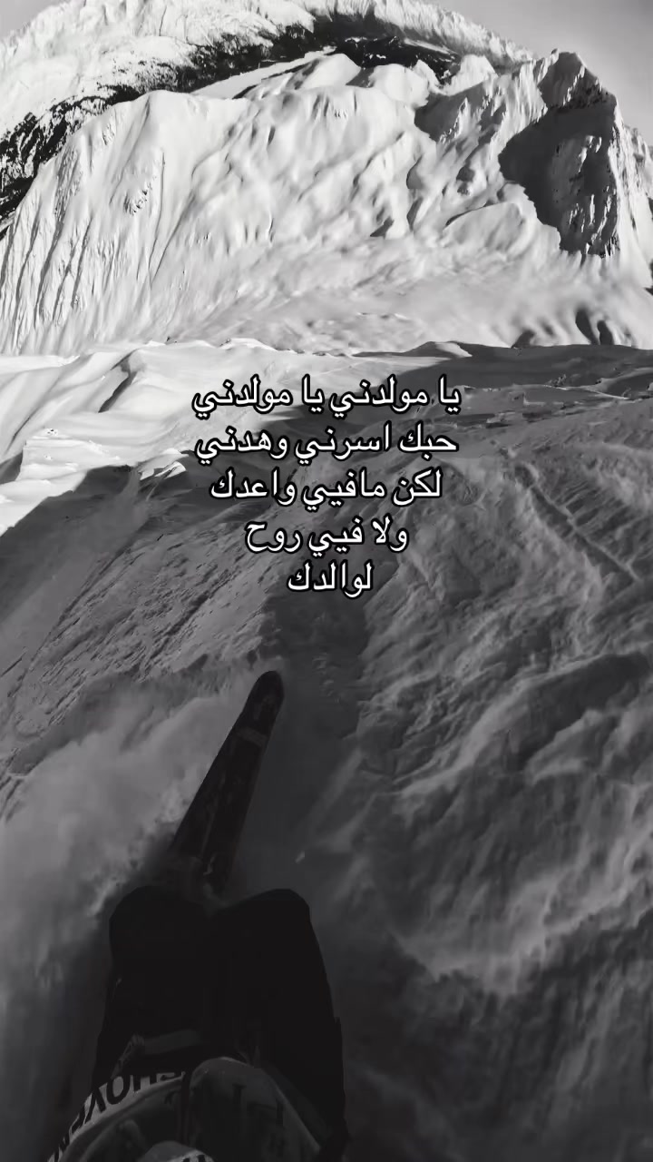 @سيزر⛷︎