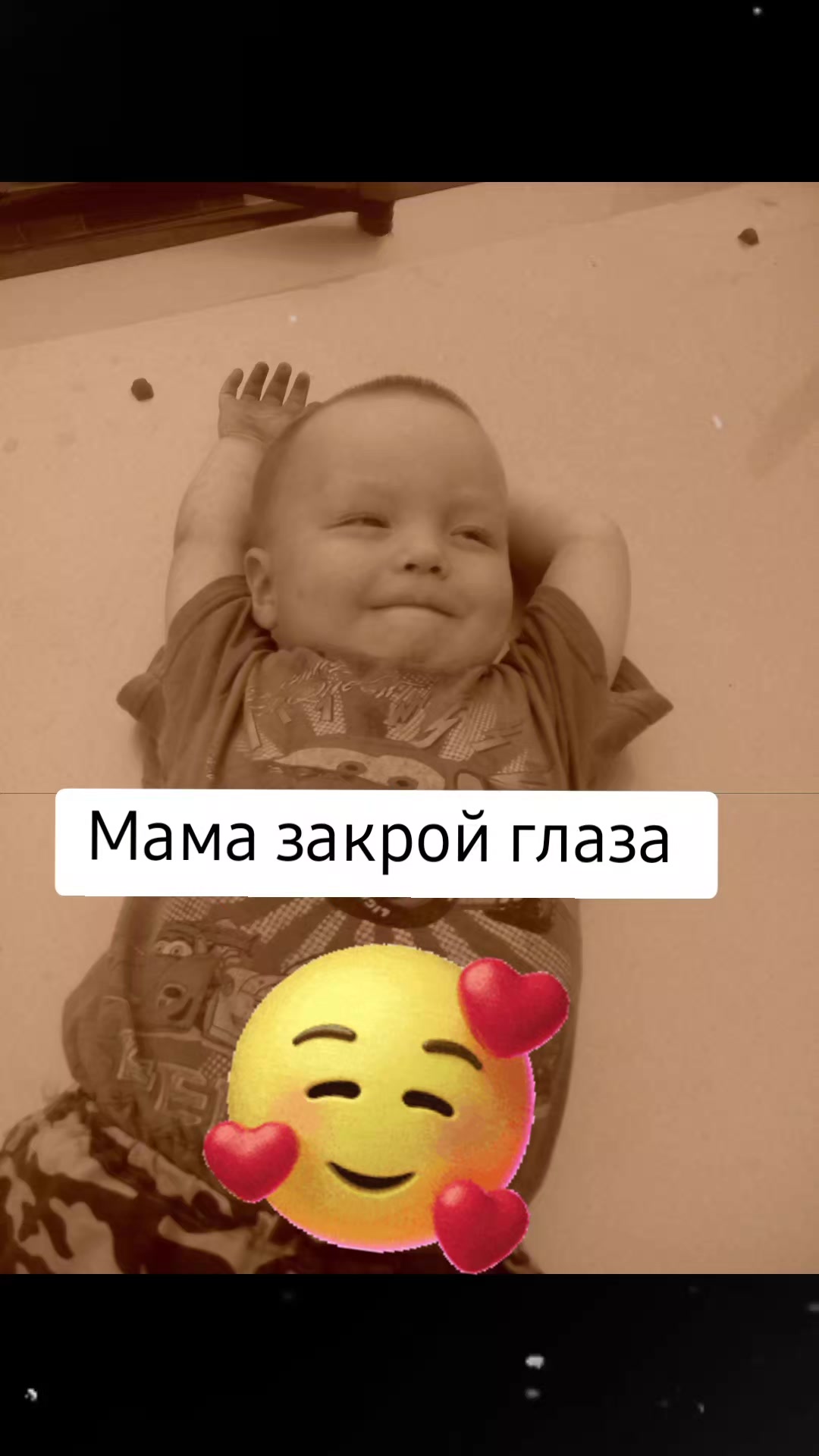@Наталья Милашка 🤩💞🐼