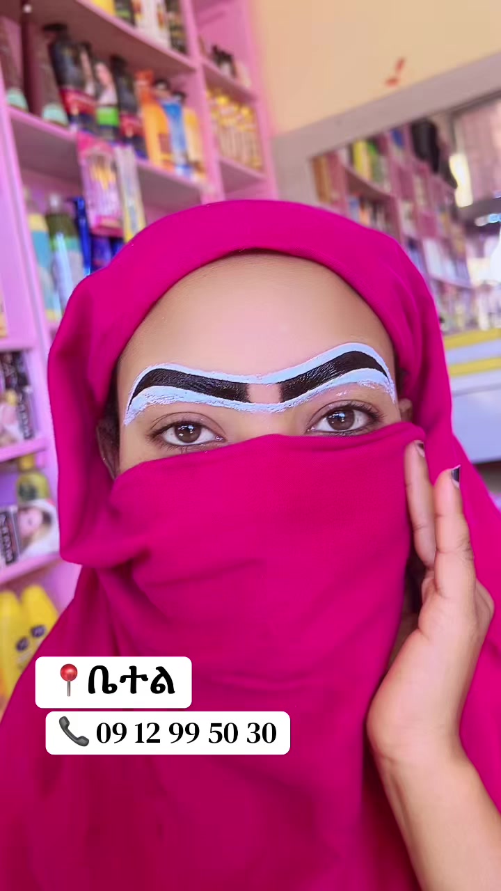 @F e t i   M A K E -UP💄💅