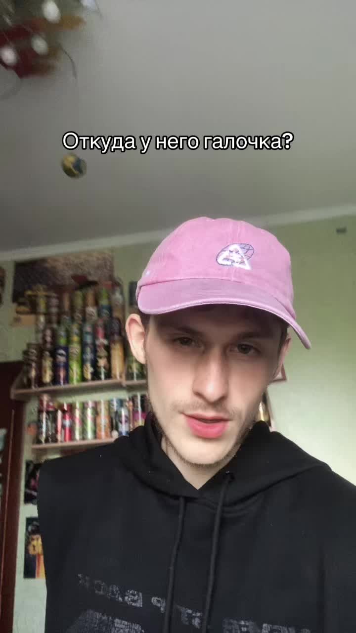@ЛУНТИК🖖