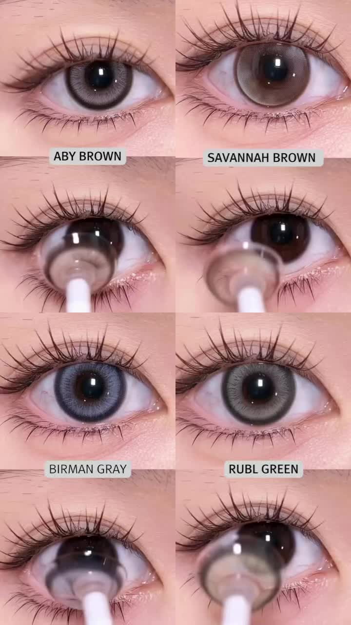 @Bae Lenses