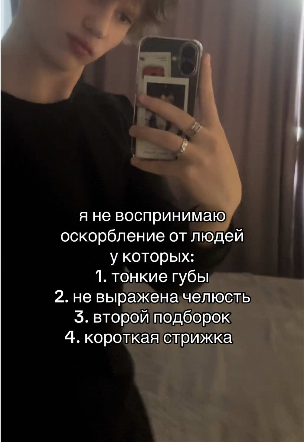 @кирексс LN