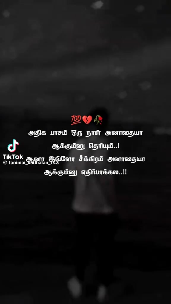 @Lathu ❤️❤️🌹🌹❤️❤️Hirsni