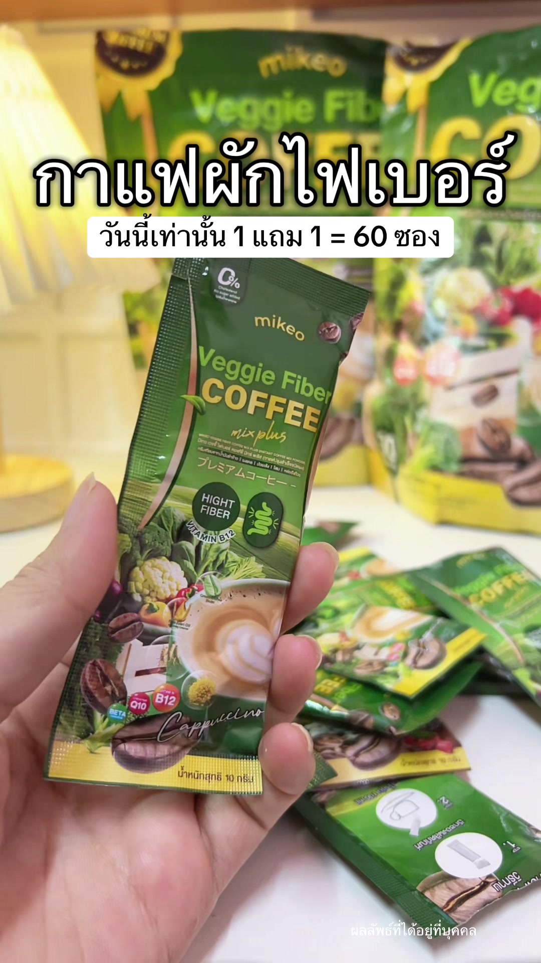 @แพรว