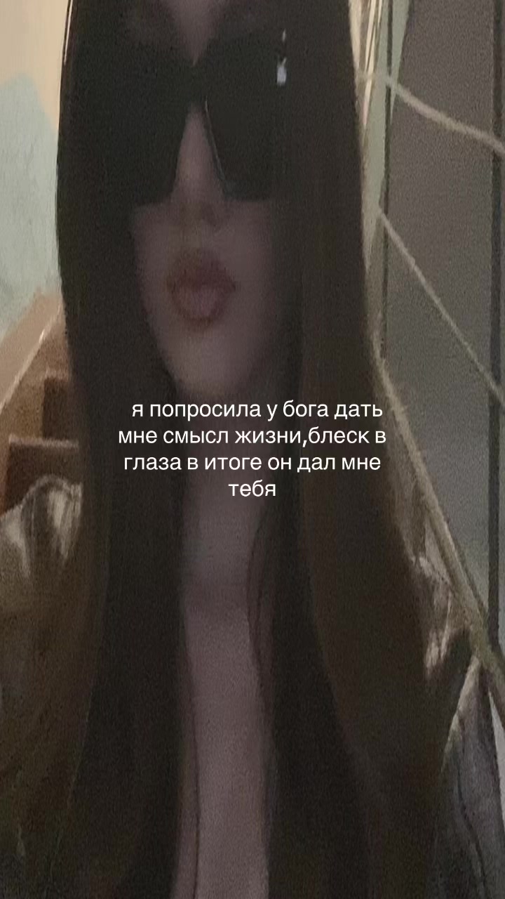@𝓢𝓱𝓲𝓷𝓮😻