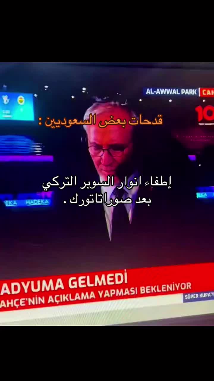 @تّـيـم || 🇸🇦Taem.